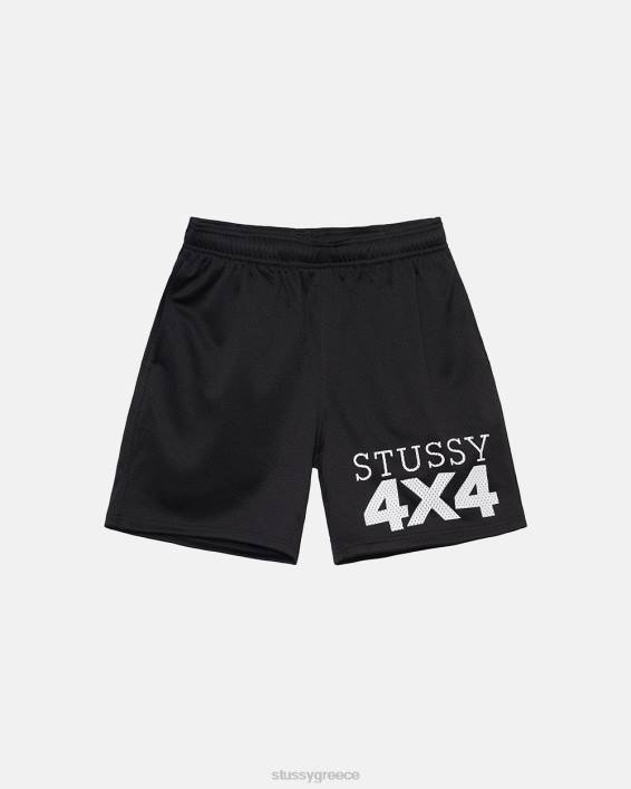 STUSSY Μαύρο 4x4 Mesh Σορτς Για Χαλαρές Γυμναστικές Δραστηριότητες