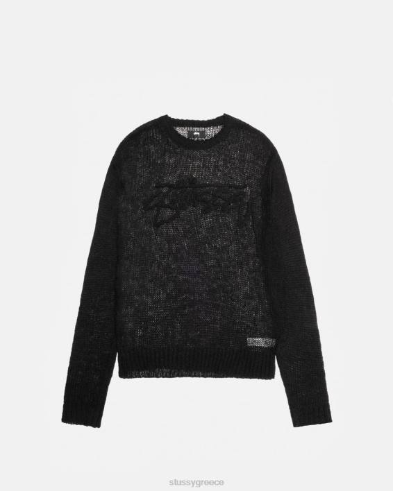 STUSSY μαύρος Χαλαρό πουλόβερ με λογότυπο και mohair