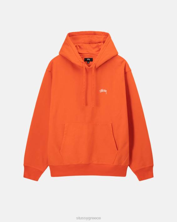 STUSSY πορτοκαλί μοναδικό βαμμένο hoodie με λογότυπο