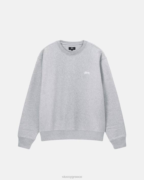 STUSSY γκρι Heather φλις crewneck με λογότυπο χαλαρή εφαρμογή