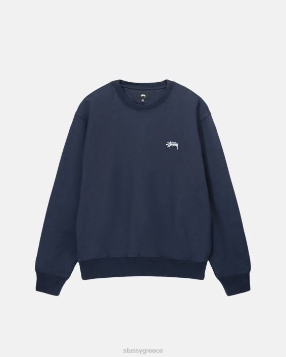 STUSSY ναυτικό fleece crewneck με μοναδικό χρώμα και λογότυπο