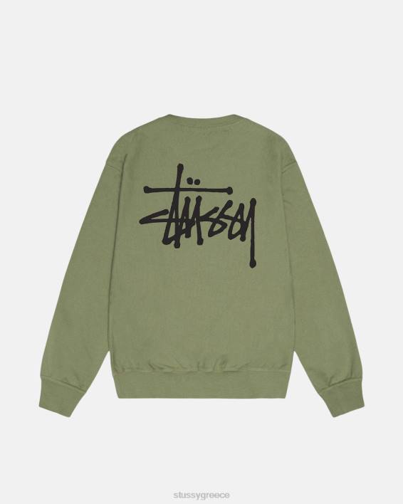 STUSSY αγκινάρα μακρυμάνικο φούτερ βαμμένο μοναδικό σχέδιο