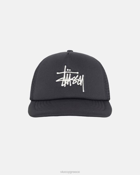 STUSSY μαύρο 5-panel καπάκι φορτηγών με κλείσιμο Snapback