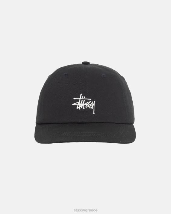 STUSSY μαύρος χαμηλού καλύμματος βαμβακερό προϊόν με στυλ