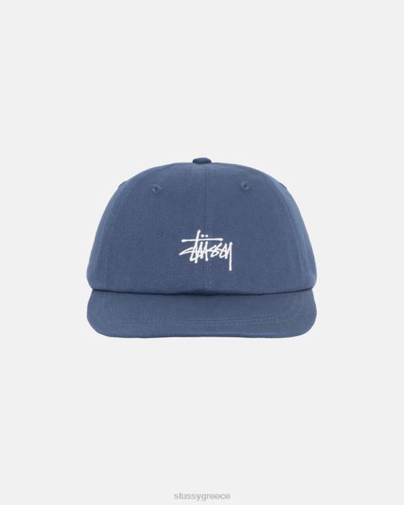 STUSSY Χαμηλού Καλύμματος Ναυτικό Καπέλο με Στριφτό Λογότυπο