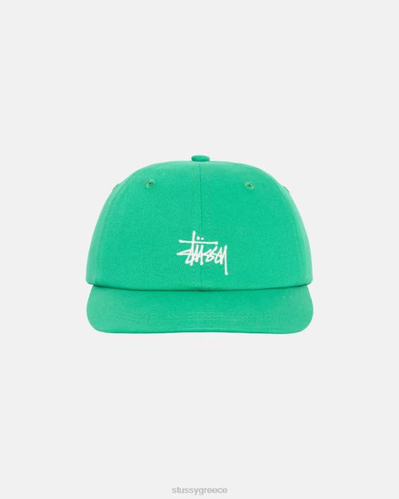 STUSSY πράσινος Χαμηλού Καλύμματος Twill Καπέλο με Λογότυπο