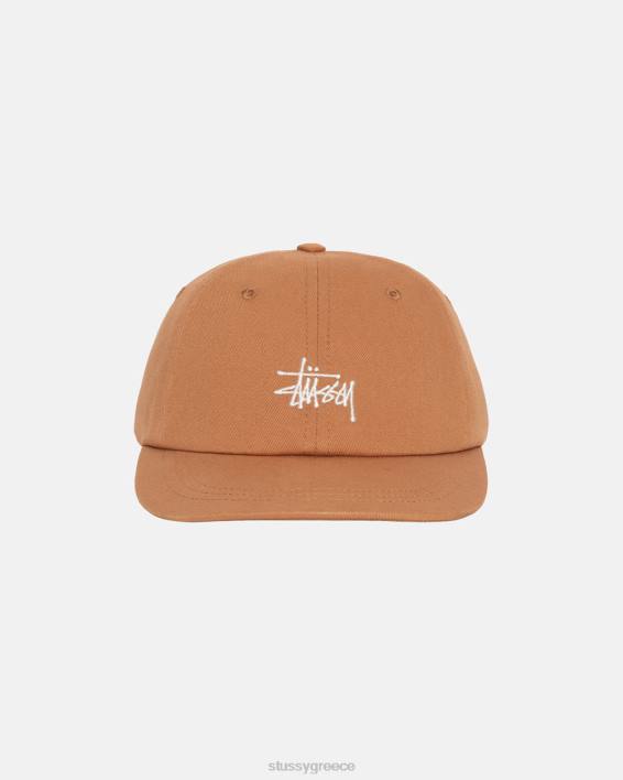 STUSSY Χαμηλού Καλύμματος Twill Καπέλο Με Λογότυπο Βαμβακερό