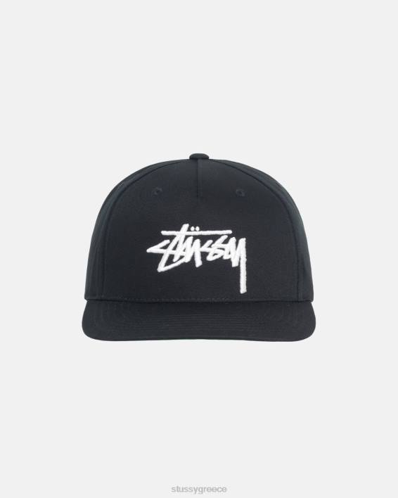 STUSSY μαύρο καπάκι 5-panel κλασικό με μεγάλο σήμα