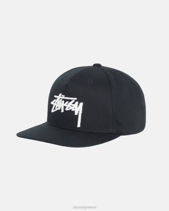 STUSSY μαύρο καπάκι 5-panel κλασικό με μεγάλο σήμα