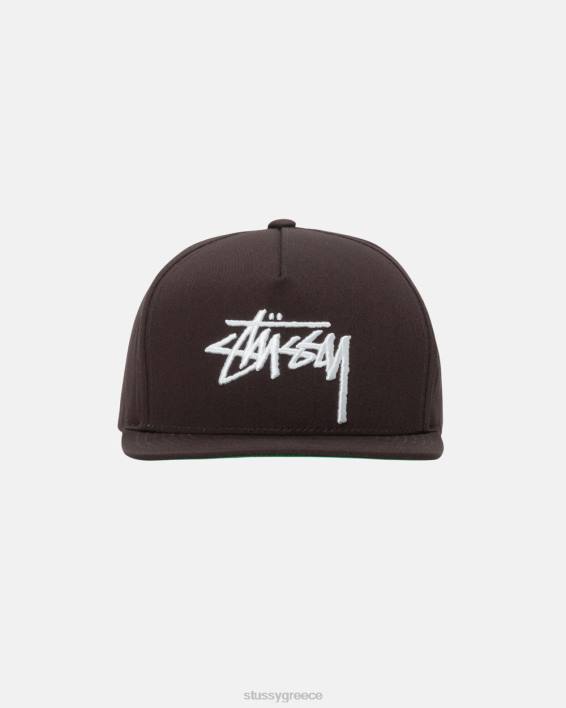 STUSSY καφέ 5-panel καπάκι snapback κλασικό σχέδιο μεγάλης κορώνας