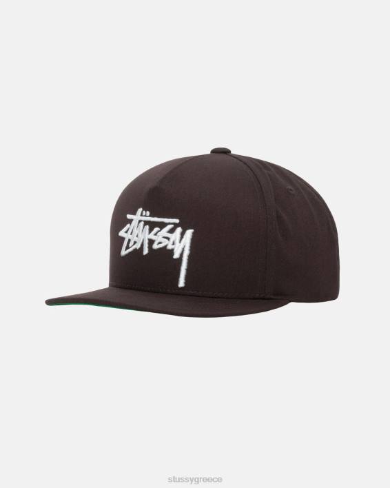 STUSSY καφέ 5-panel καπάκι snapback κλασικό σχέδιο μεγάλης κορώνας