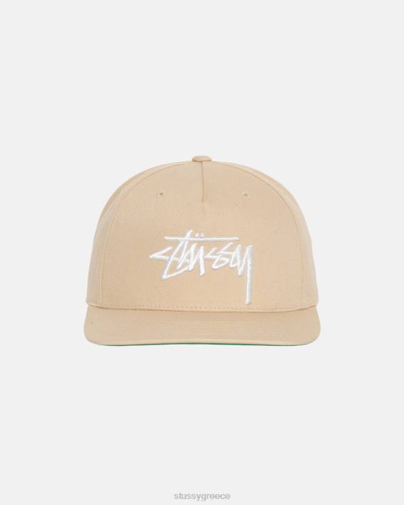 STUSSY μεγάλη καπάκι κορώνας 5-panel σε άμμο