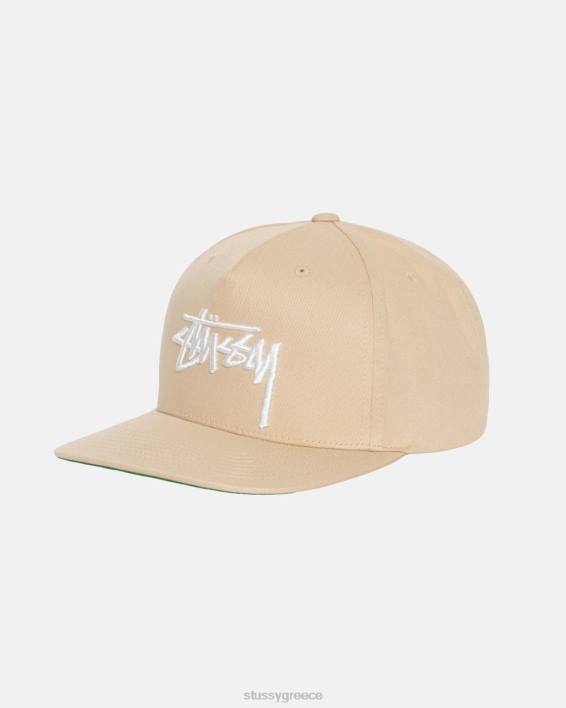 STUSSY μεγάλη καπάκι κορώνας 5-panel σε άμμο