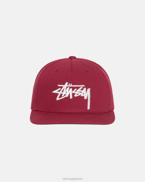 STUSSY κλασικό μεγάλο καπάκι κορώνας μούρο 5-panel