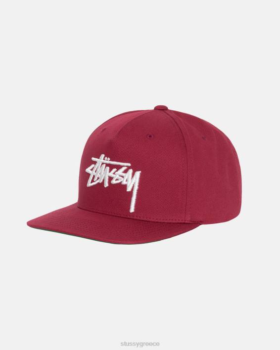 STUSSY κλασικό μεγάλο καπάκι κορώνας μούρο 5-panel