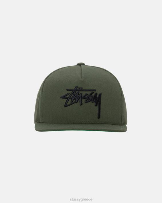 STUSSY ελαφριά ελιά καπάκι 5-panel snapback κλασικό σχέδιο