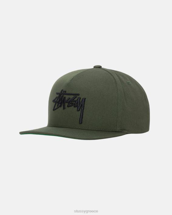 STUSSY ελαφριά ελιά καπάκι 5-panel snapback κλασικό σχέδιο