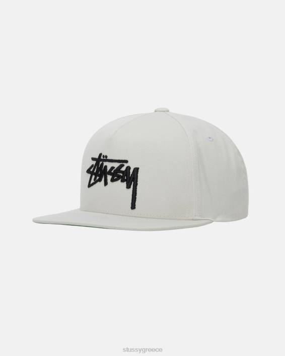 STUSSY λευκό κλασικό καπάκι 5-panel snapback με καπάκι κορώνας