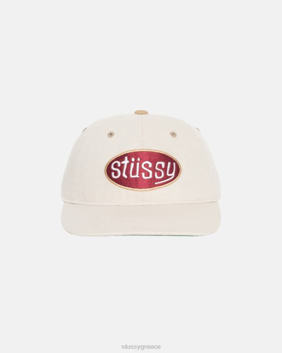 STUSSY Χαμηλού Προφίλ Καπέλο Snapback από 100% Βαμβάκι