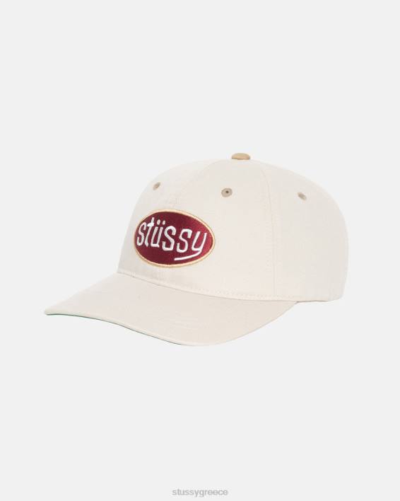 STUSSY Χαμηλού Προφίλ Καπέλο Snapback από 100% Βαμβάκι