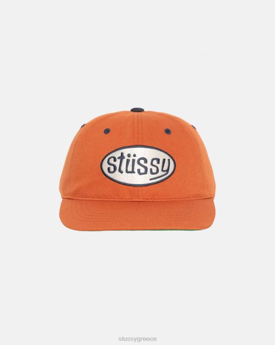 STUSSY Χαμηλού Προφίλ Twill Καπέλο Snapback 100 Βαμβάκι