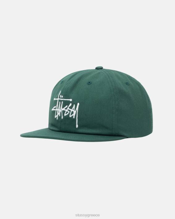 STUSSY καπέλο strapback μεσαίου βάθους από 100% βαμβάκι