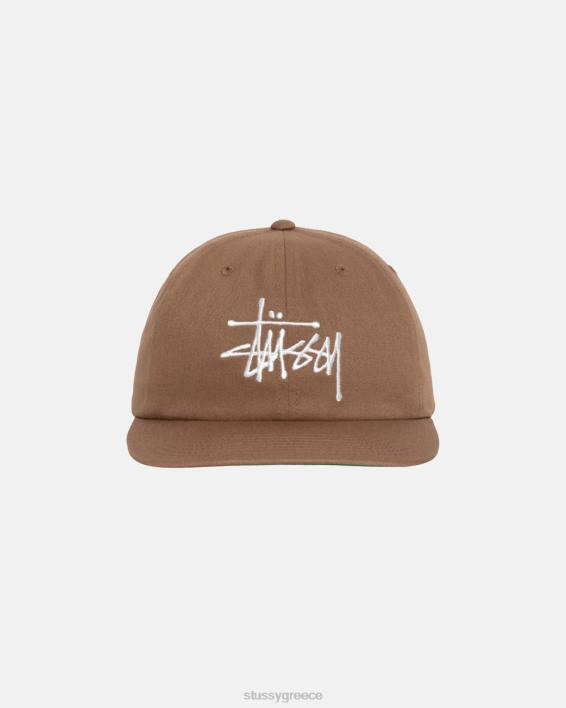 STUSSY βασικό καπάκι strapback από βαμβάκι σε μαύρο χρώμα